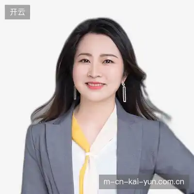 马洋